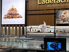 -Laderach 莱德拉(上海环贸iapm店)