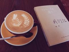 -良友书坊(安徽路店)