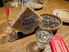 -鸽子窝(青塔店)