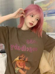 点击看大图 -New Fashion发型定制