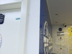 -芭比堂动物医院·心脏科·老年急重症·夜诊·吉雅分院