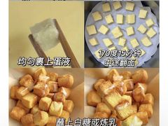 -快乐小羊(富强中路店)