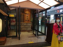 门面-韩京炭火烤肉自助料理(柯桥万达店)