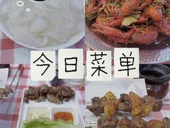 -龙虾当家·大排档(红谷滩五中店)