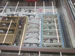 -明月眼镜(三坝店)