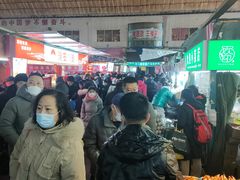 -大连熟食品交易中心