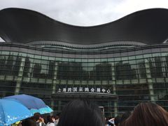 -上海跨国采购会展中心