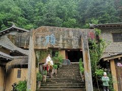 -牛背梁国家森林公园