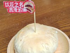 -芸南道·过桥米线(昆明老街旗舰店)