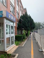 -首都儿科研究所附属儿童医院