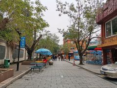 -求水山公园