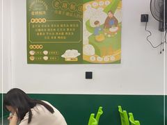 -老胡甜汤(龙眼店)
