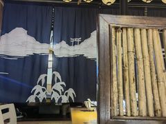 -本寻烧肉酒场(双井店)