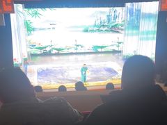 -中街刘老根大舞台