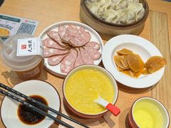 -天怡興·百年蒸饺(中心书城店)