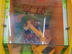 -黄金商业广场(东门东路店)