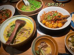 -吃饭皇帝大土家民族菜(正大广场店)