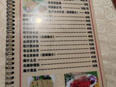 -粤北餐馆