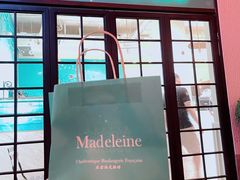-Madeleine玛德琳(永平里店)