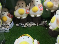 -爱玩嘉年华(龙湖源著天街店)