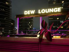 -DEW Lounge(深圳湾店)