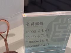 -口味堂(惠济路店)