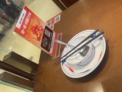 -新发现(苏州中心商场店)