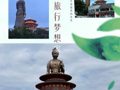 -海合安苏州阳澄半岛乐园