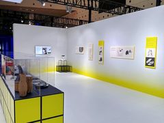 -东浩兰生上海世博展览馆