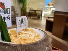 -椰椰大吉(海城店)