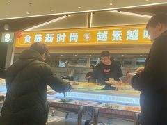 -素满香·全民食养自助(长宁龙之梦店)