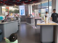 -九机·手机电脑数码(毕节招商花园店)