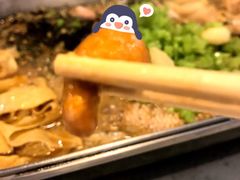 腰果-鱼酷活鱼烤鱼(北美店)