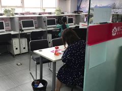 -樱花国际日语(徐家汇中心)