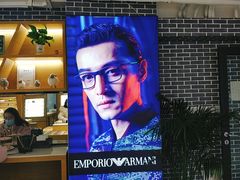 -鲸渝眼镜·浅目视光(春熙路店)