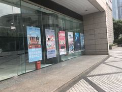 -中国电信(清溪路营业厅)