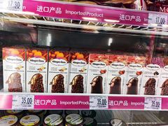 -家乐福(四元桥购物中心店)