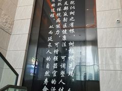 -金色印象·4K影院式足体养生(香榭里店)