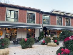 -Money Shops(愚园路店)