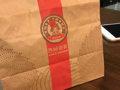 -Tubestation站点比萨(高新万达ONE店)