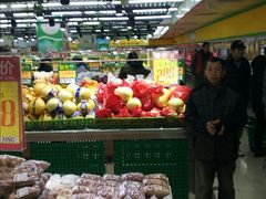 -幸福荣耀超市(北京人家店)