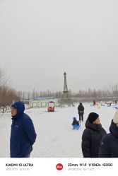 -优沃得自然教育农场·冰雪乐园·生日会·研学