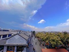 -大理古城
