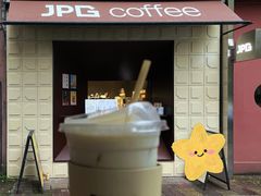芝士哈密瓜-JPG coffee(广州体育西店)
