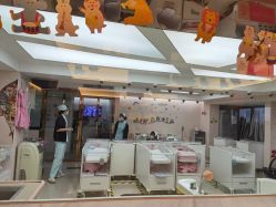 -台湾台婴美月子中心(长沙保利店)