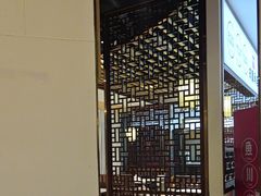 -新辣宴·湖南家常菜·商务聚餐(中粮创芯店)