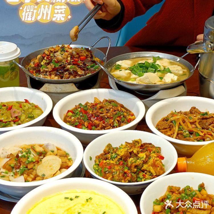 吃辣爱好者的天堂–身边的宝藏餐厅四季大树底