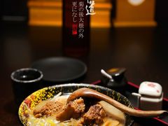 豚骨拉面-日本料理神拉面