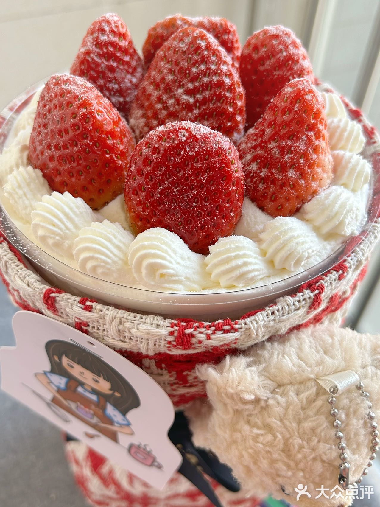 送你一束草莓🍓花束💐