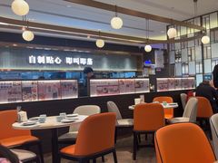 -添好运(武商MALL店)